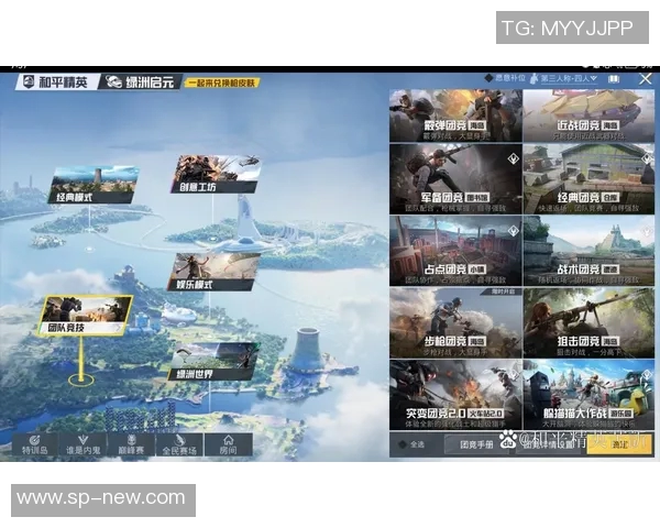 和平精英巨献:深入探讨FPX战队的耐力与竞技精神 和平精英巨献:深入探讨FPX战队的耐力与竞技精神