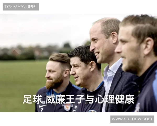 提升心理素质助力足球新手成长的全面攻略与实用技巧分享
