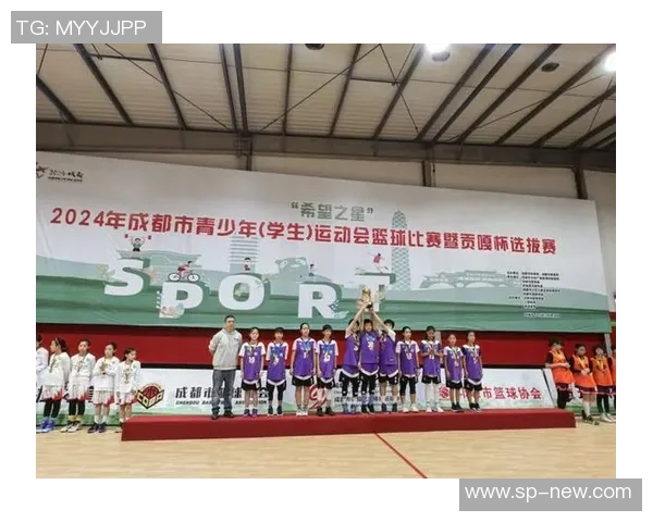 成都篮球队在邀请赛中的比赛经验与表现分析及启示