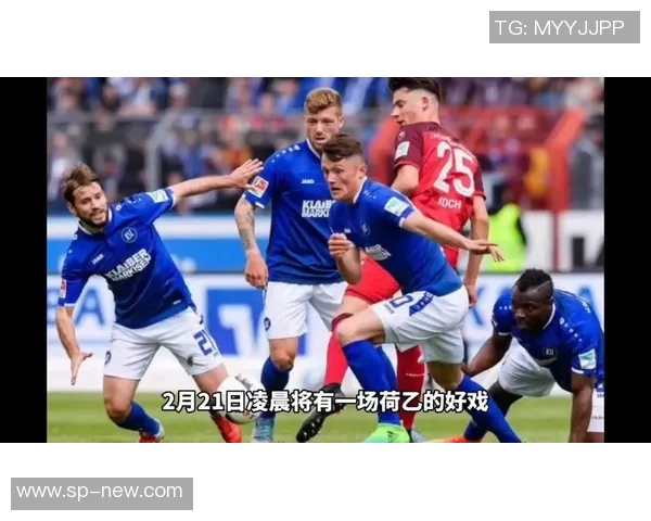 阿贾青年与马斯特的精彩对决揭示足球战术与团队合作的魅力