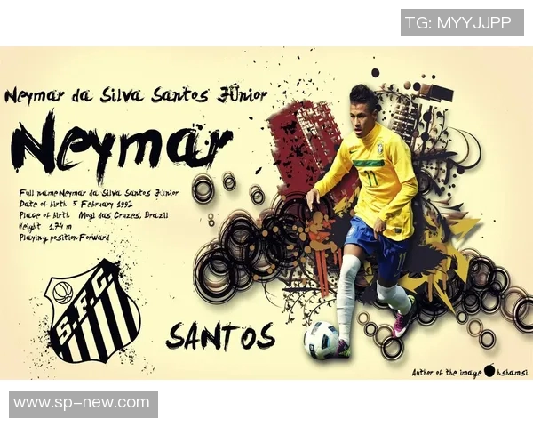 内马尔:从足球天才到全球偶像的传奇旅程与未来展望 内马尔:从足球天才到全球偶像的传奇旅程与未来展望