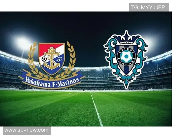 福冈黄蜂主场迎战横滨全力争胜展现实力与激情