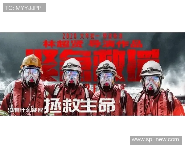 阿格达与贝拉马尔激战正酣谁能在这场对决中笑到最后